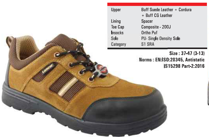 LANCER TP-214 BEIGE